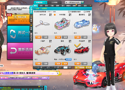 北京的文化 北京的文化