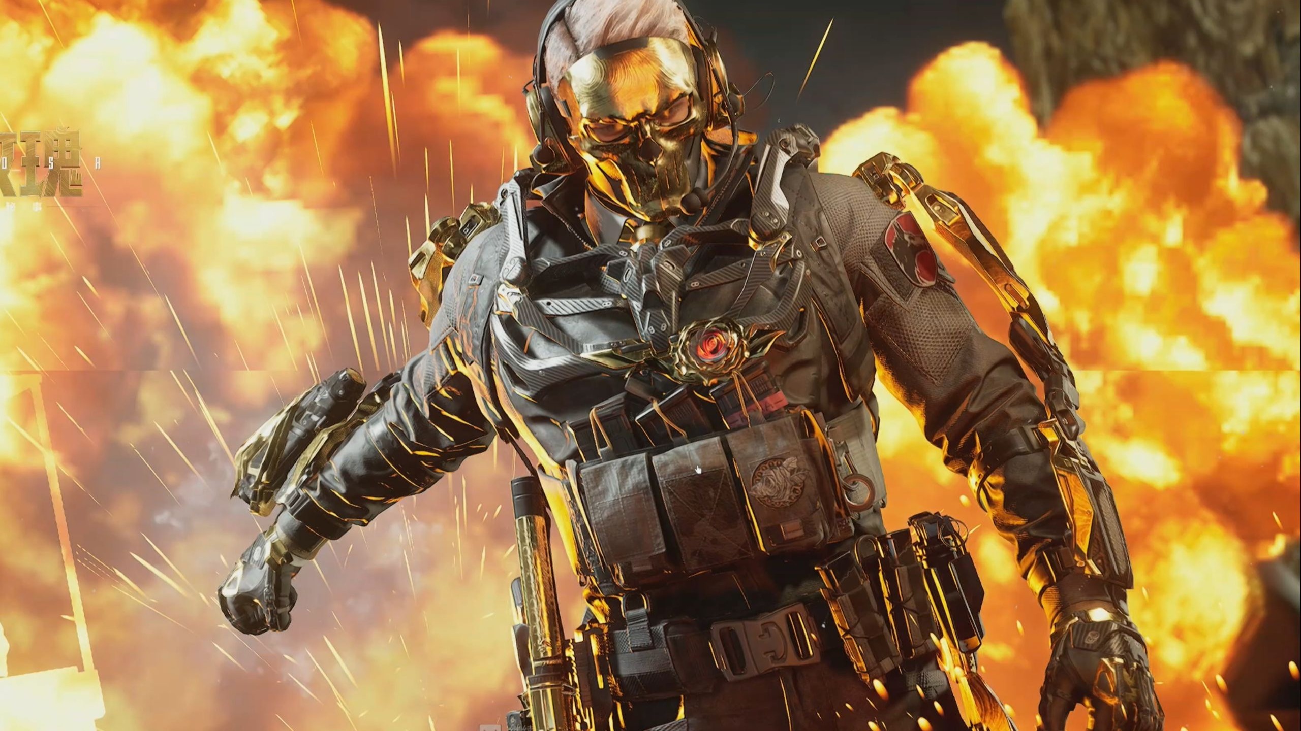 一年中的高 一年中的高