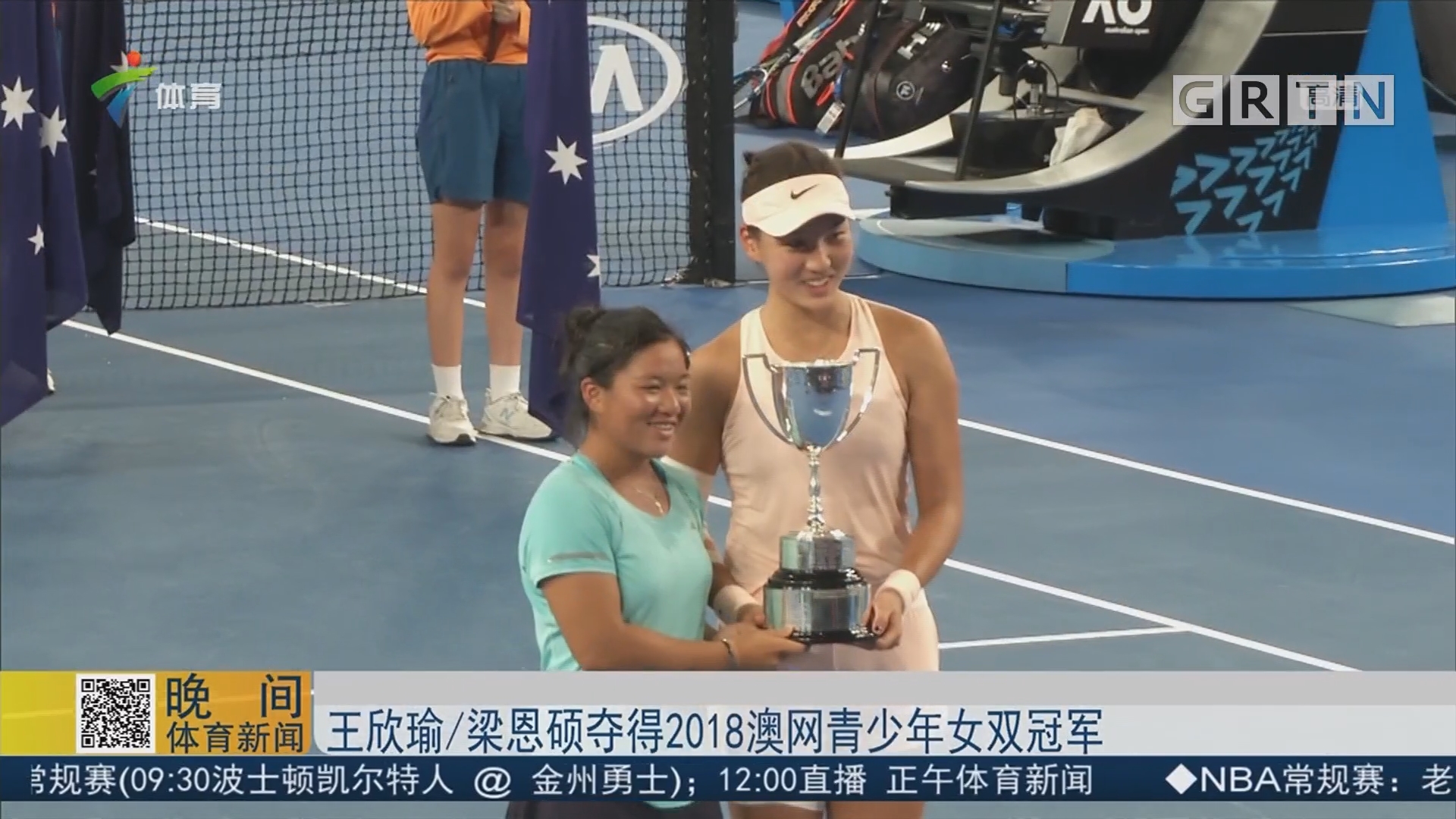 篮网的场均 篮网的场均