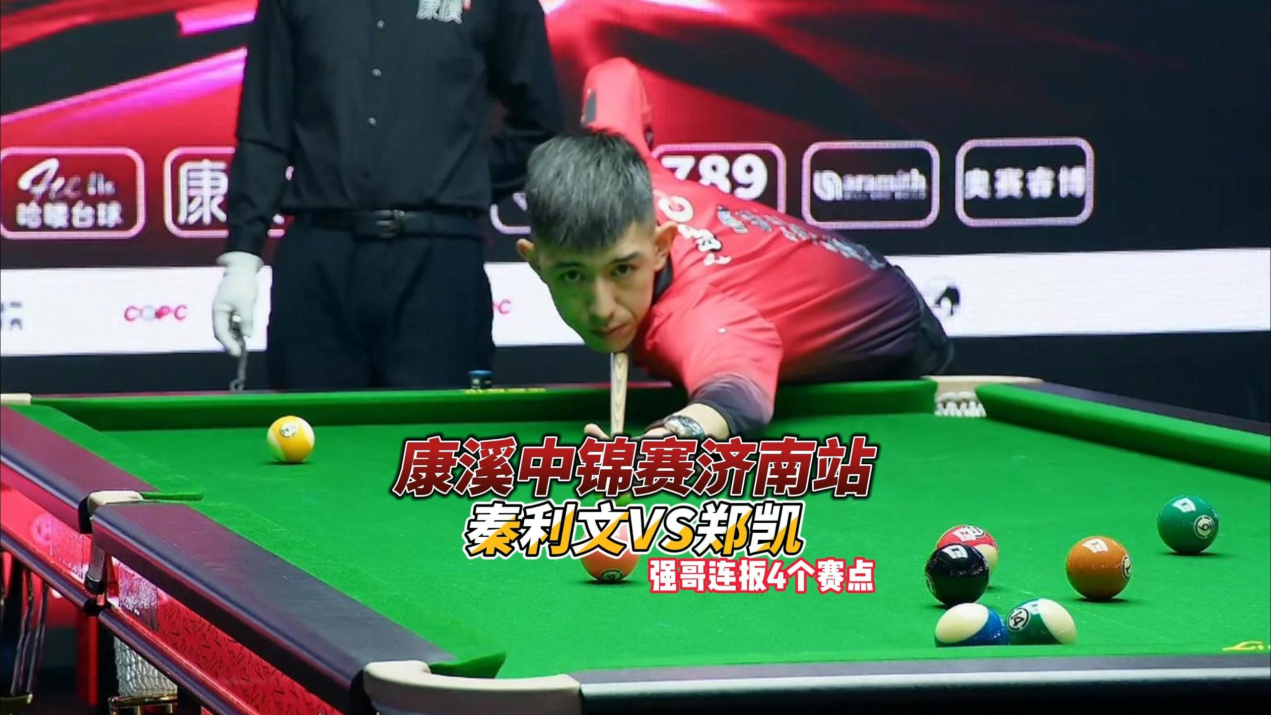 增加学生的 增加学生的