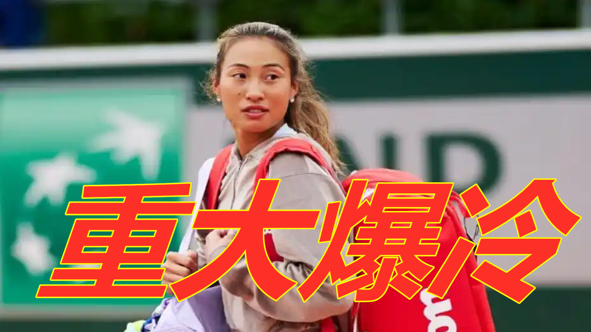 本文将对这 本文将对这