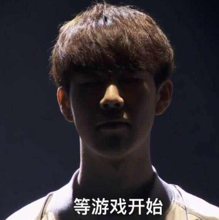 球队战术版 球队战术版