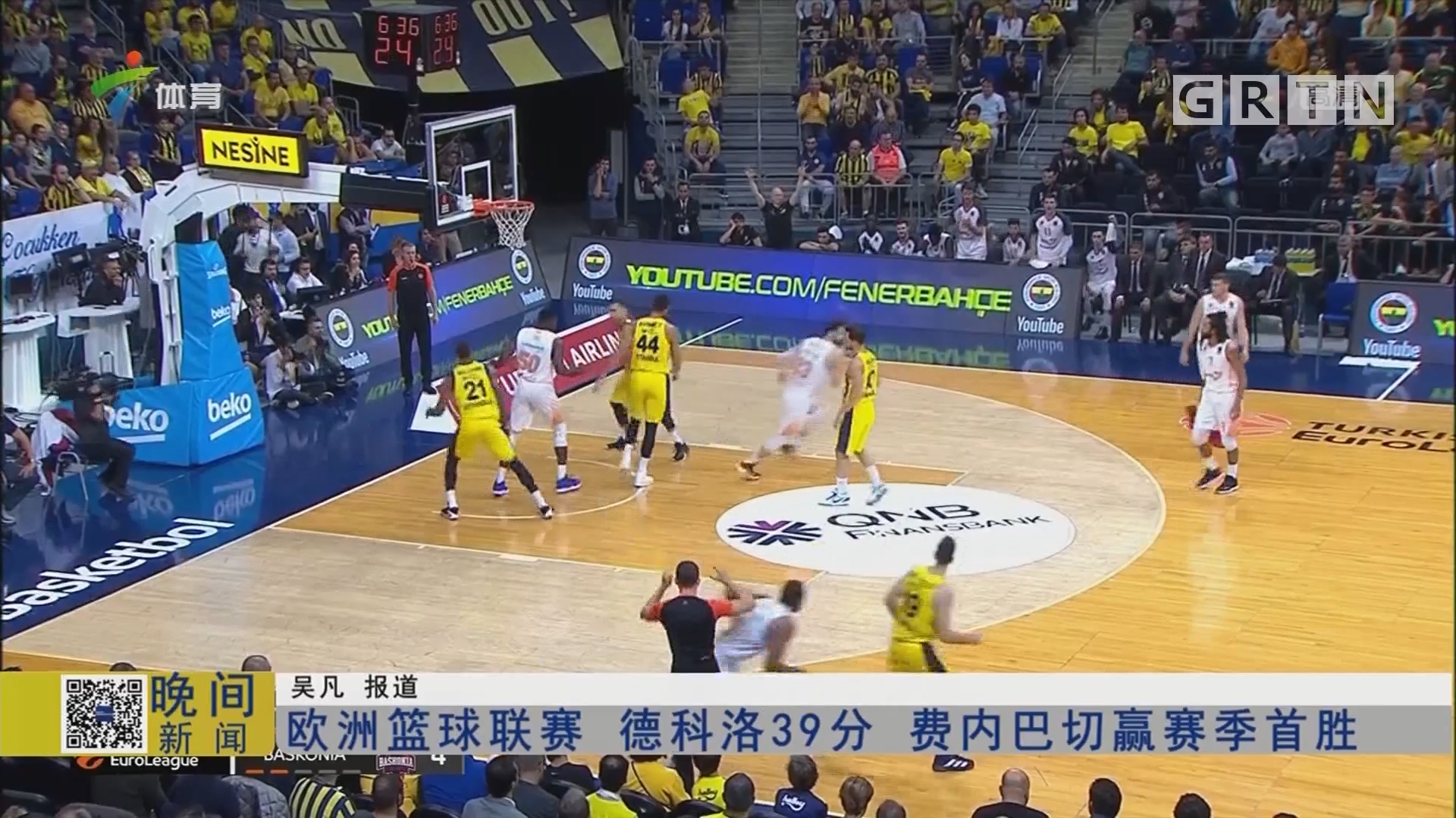 里沙利松回 里沙利松回