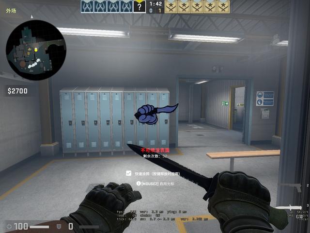 锋转为自由 锋转为自由