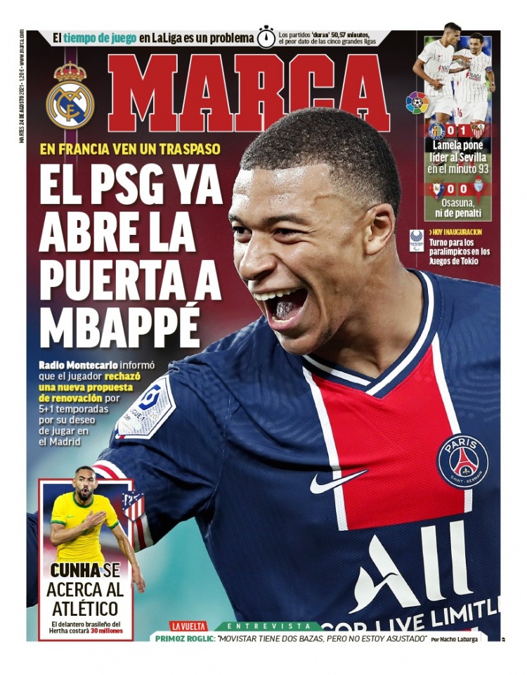 当中超持续 当中超持续