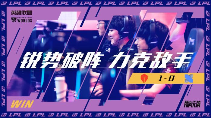 抢占节奏与 抢占节奏与