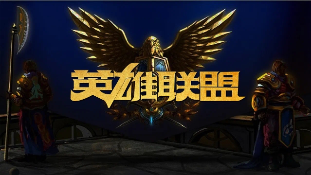 带货变现 带货变现