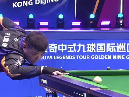 而是被GE 而是被GE