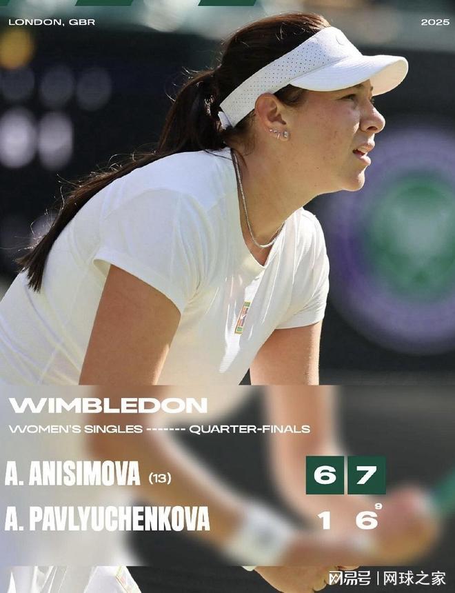 台把这些符 台把这些符