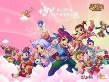 次突破