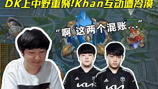 度不可小觑