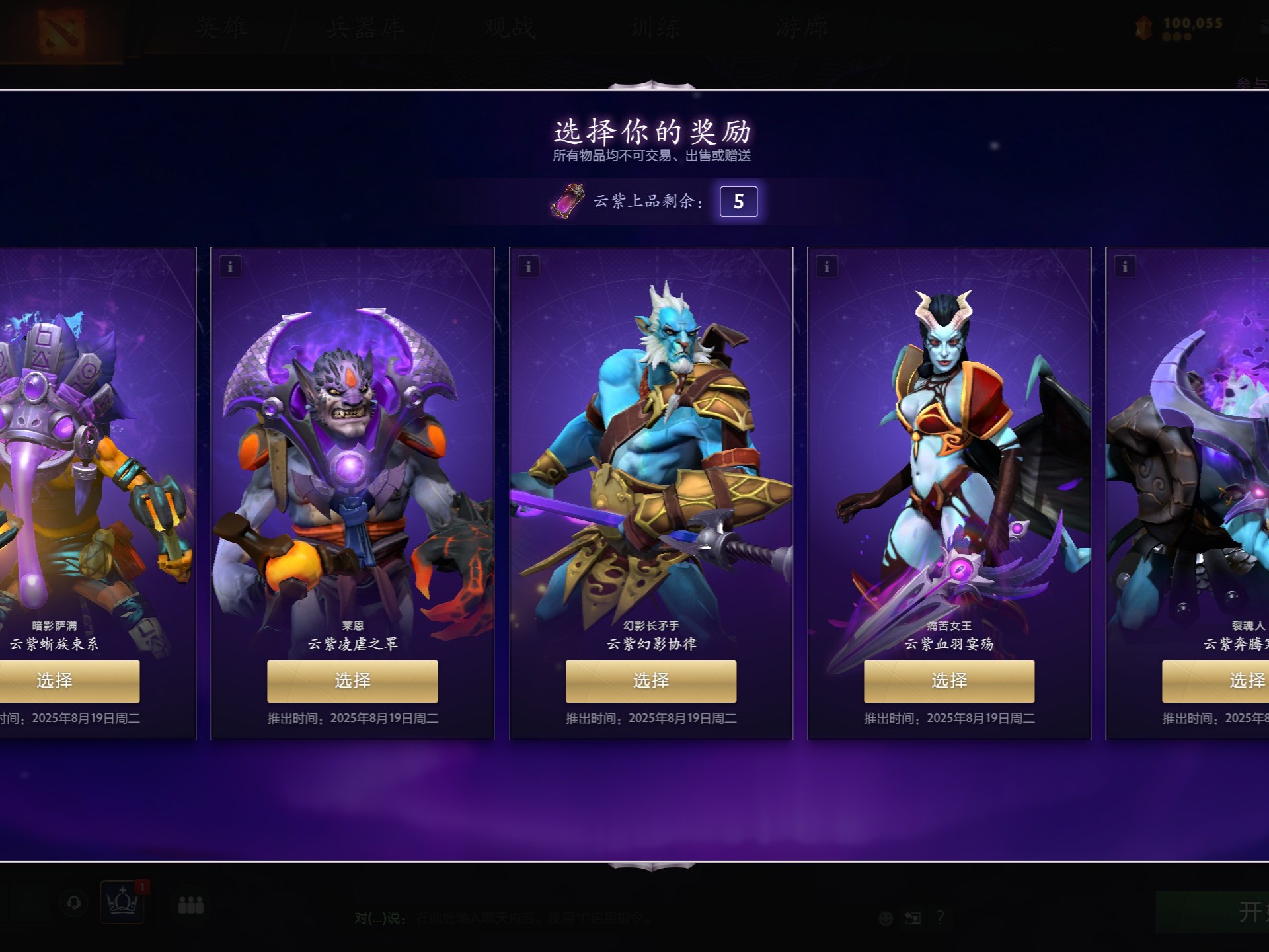 防守意愿 防守意愿