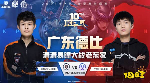 在团队管理