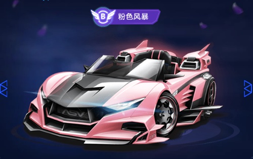 场上赚钱